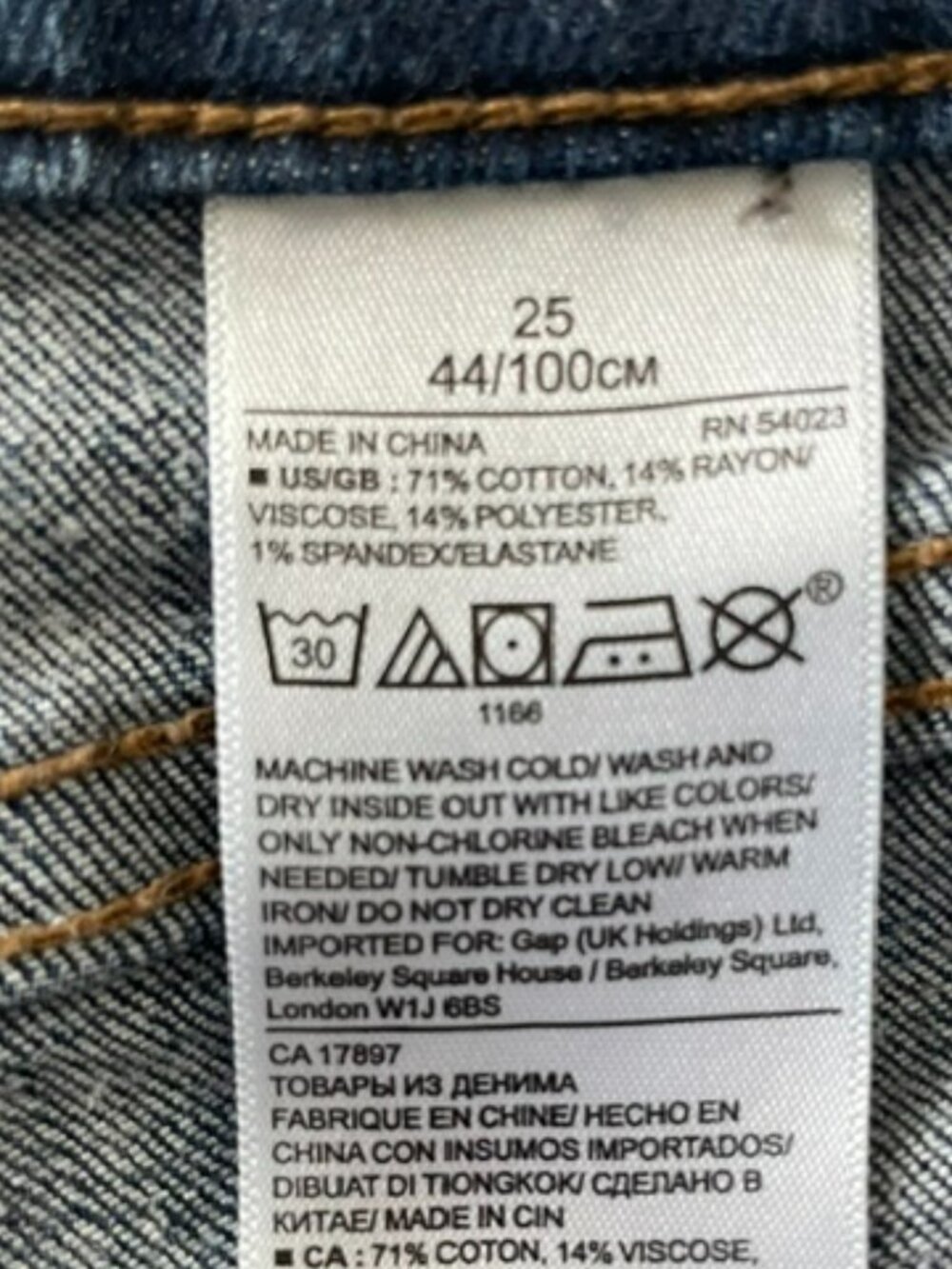 Straight Leg Jeans - Picture 5 of 5